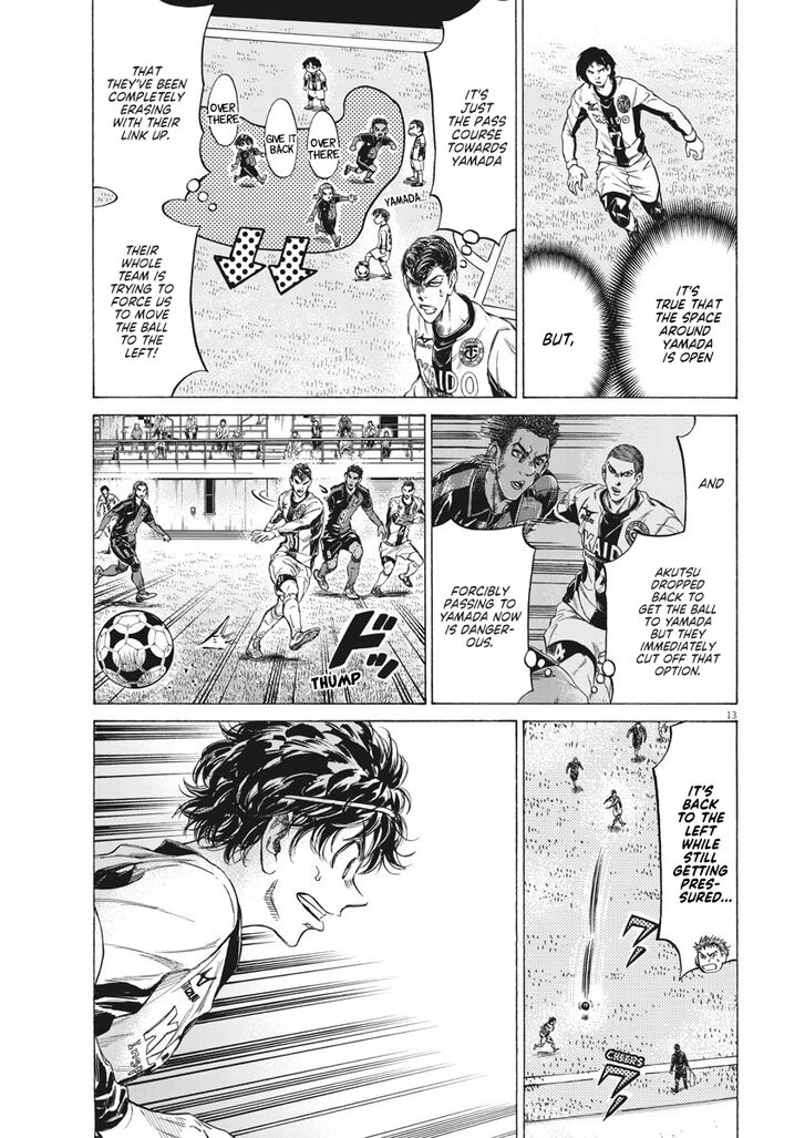 Ao Ashi, Chapter 236 image 14